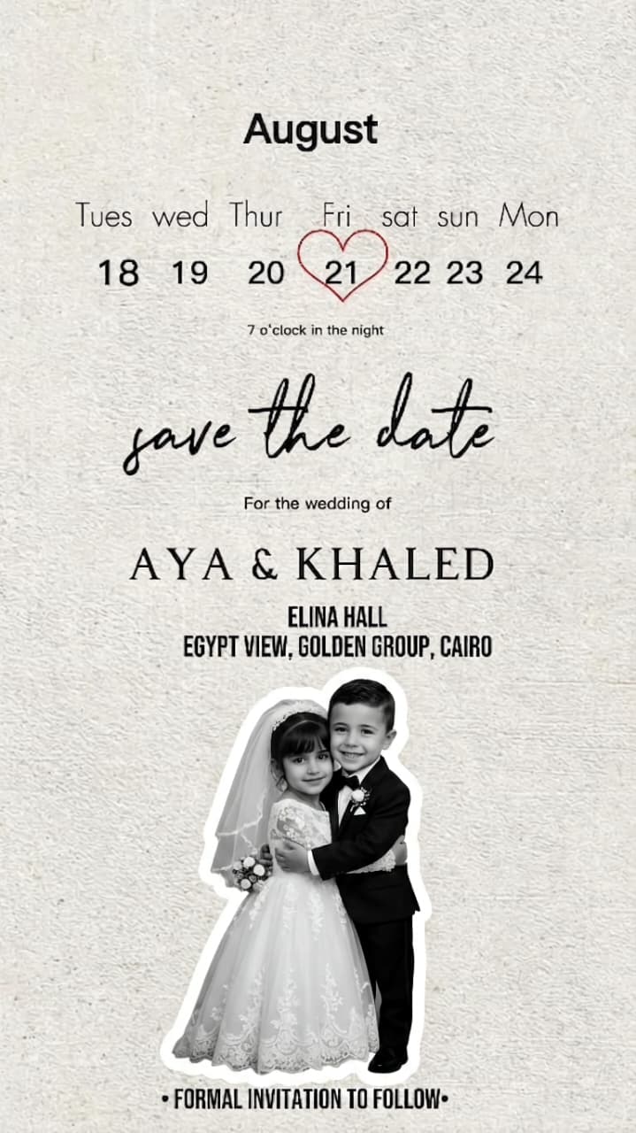 Save the date — Khaled & Aya, August 21, 2026